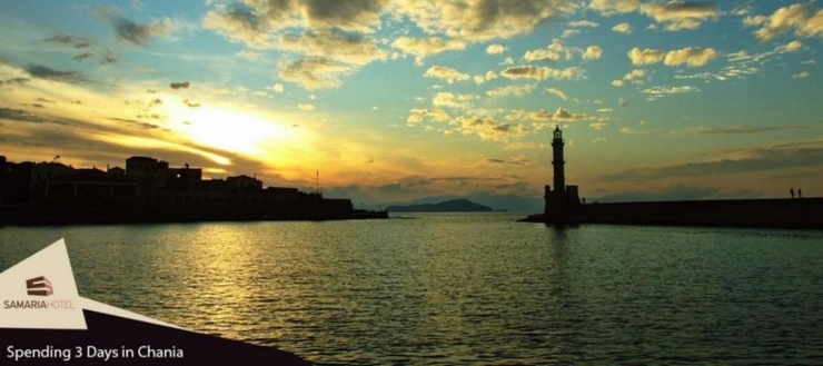 3-days-in-chania-blogphoto